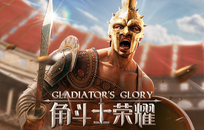 emc易倍体育官方入口
